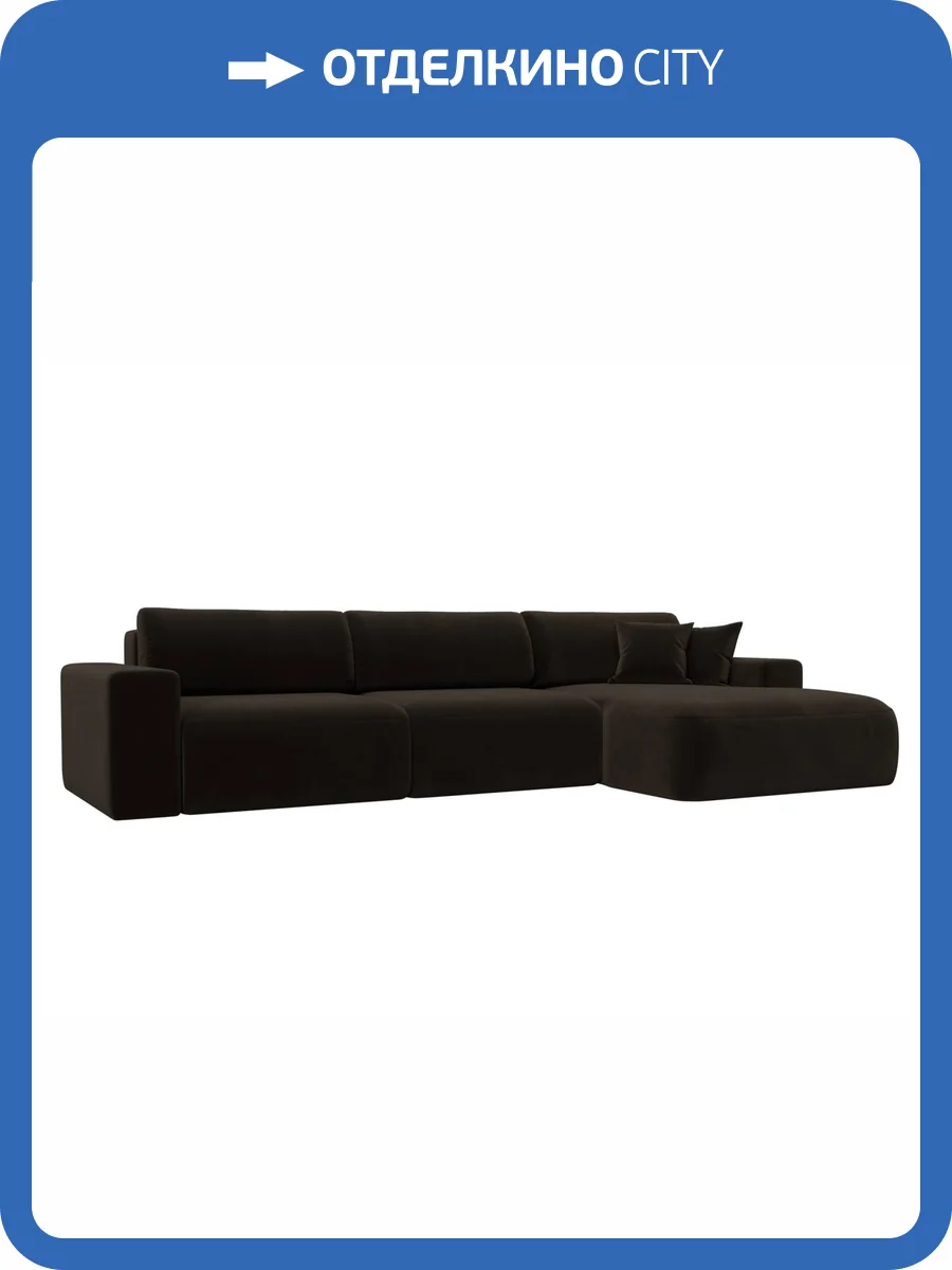 Диван угловой Лига Диванов Лига-036 НПБ Классик Лонг 121383 коричневый, правый угол фото 11