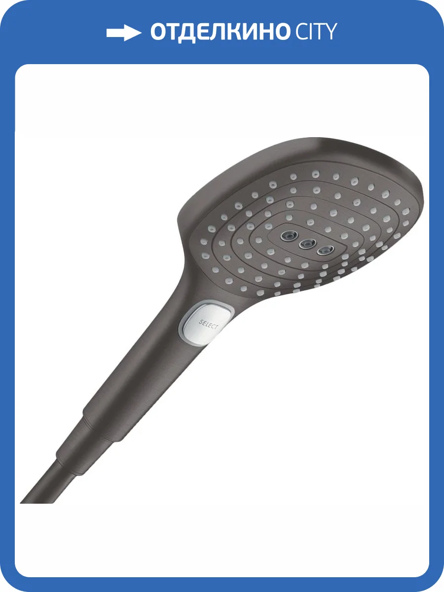 Лейка для душа Hansgrohe Raindance 26520340 Select E, черная, хром брашированная фото 4