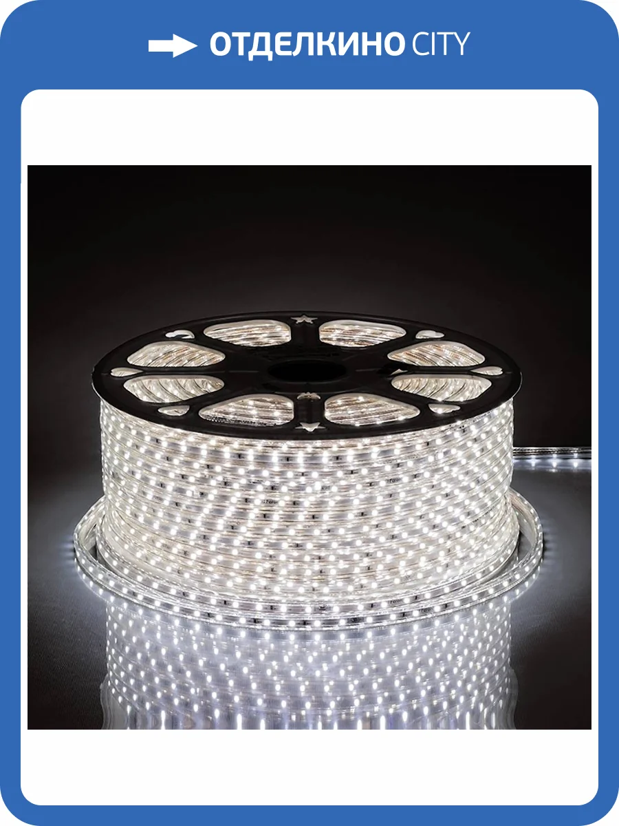 Светодиодная влагозащищенная лента Feron 4,4W/m 60LED/m 2835SMD нейтральный белый 100M LS704 48291 фото 5