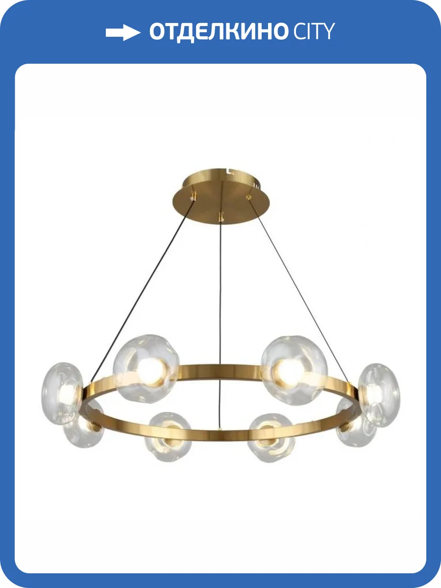 Подвесная светодиодная люстра Aployt Klarissa APL.072.33.08 фото 12