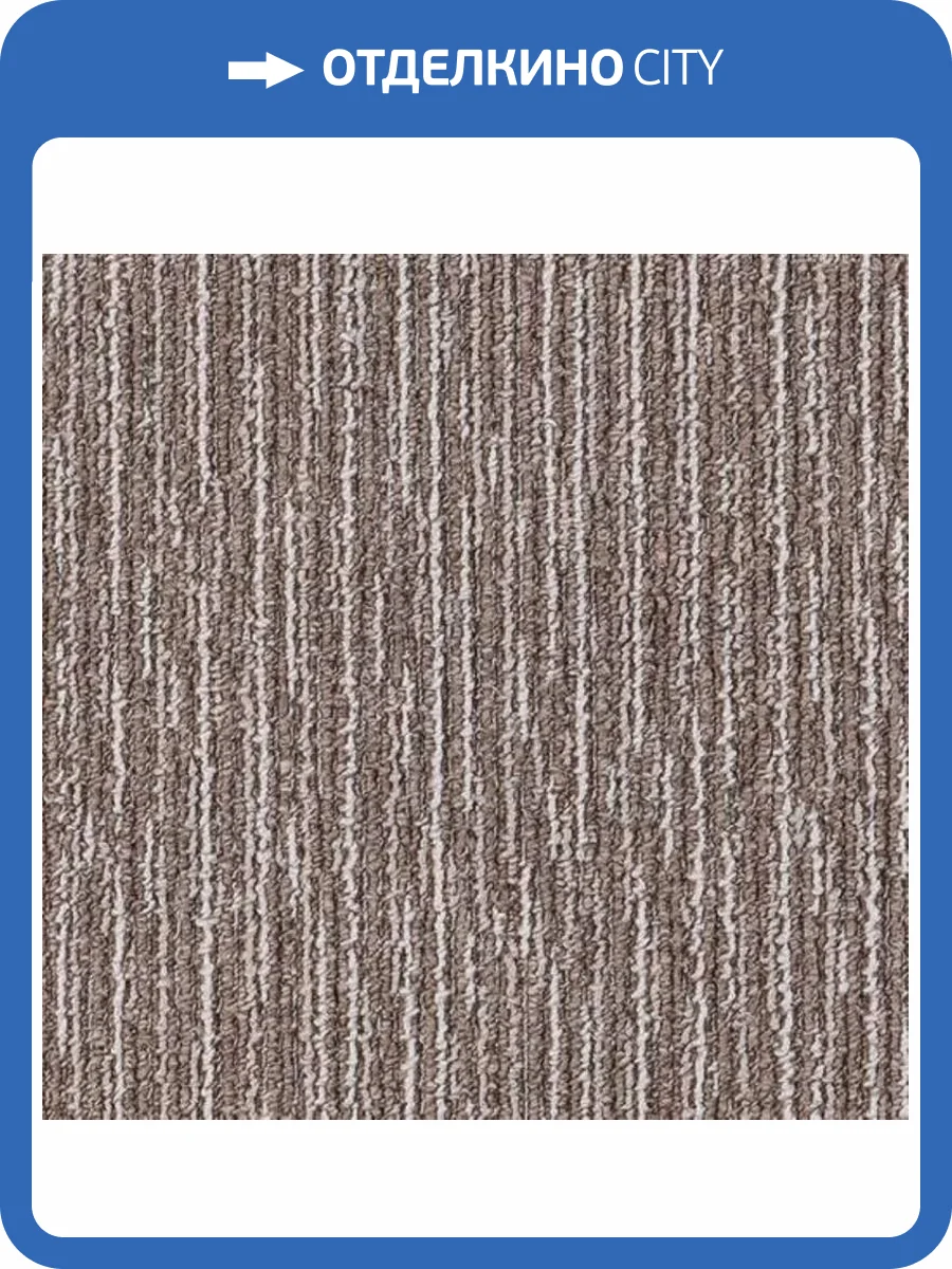 Ковролин Роял Тафт Rain 01 016 1914 (рулон: 3x25=75 м2) фото 2