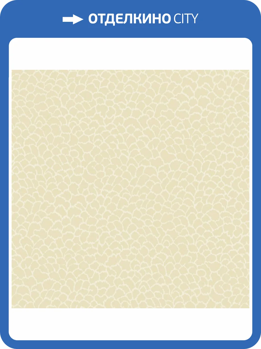 Обои York Ronald Redding Classics GT4571 фото 2