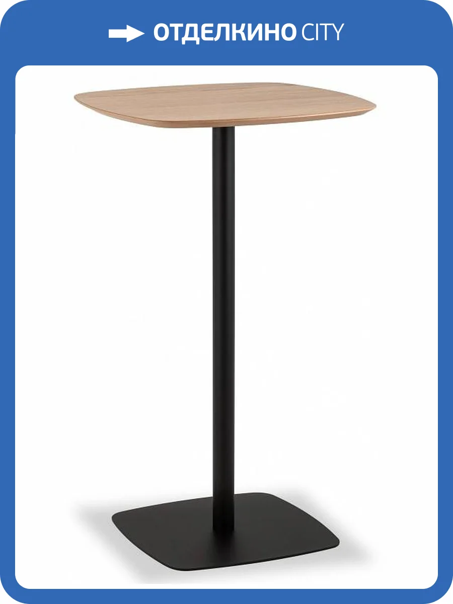 Стол барный Stool Group Form T-005H natural / black светлое дерево 60x60 фото 6