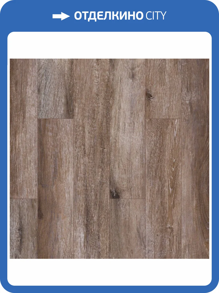 LVT Ламинат Berry Alloc Spirit Home 30 GD 2/31 5232 Mountain Brown 1219x184 фото 3