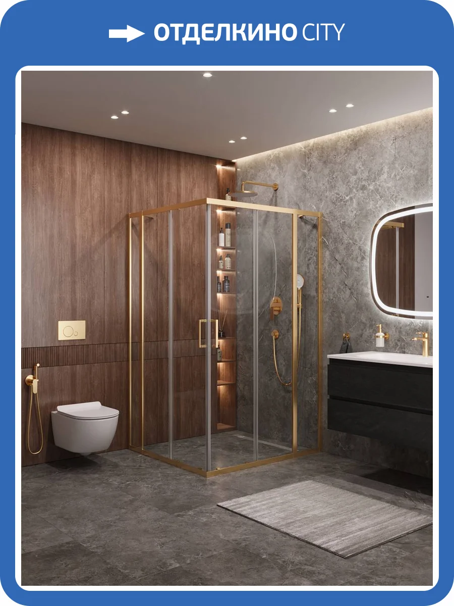 Душевой уголок Cezares Molveno MOLVENO-AH-22-130/120-C-BORO-IV профиль брашированное золото, стекло прозрачное, 130x120x195 фото 7