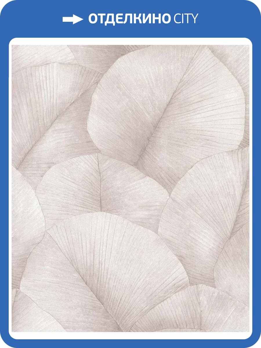 Обои виниловые Marburg Kumano 34561 фото 3