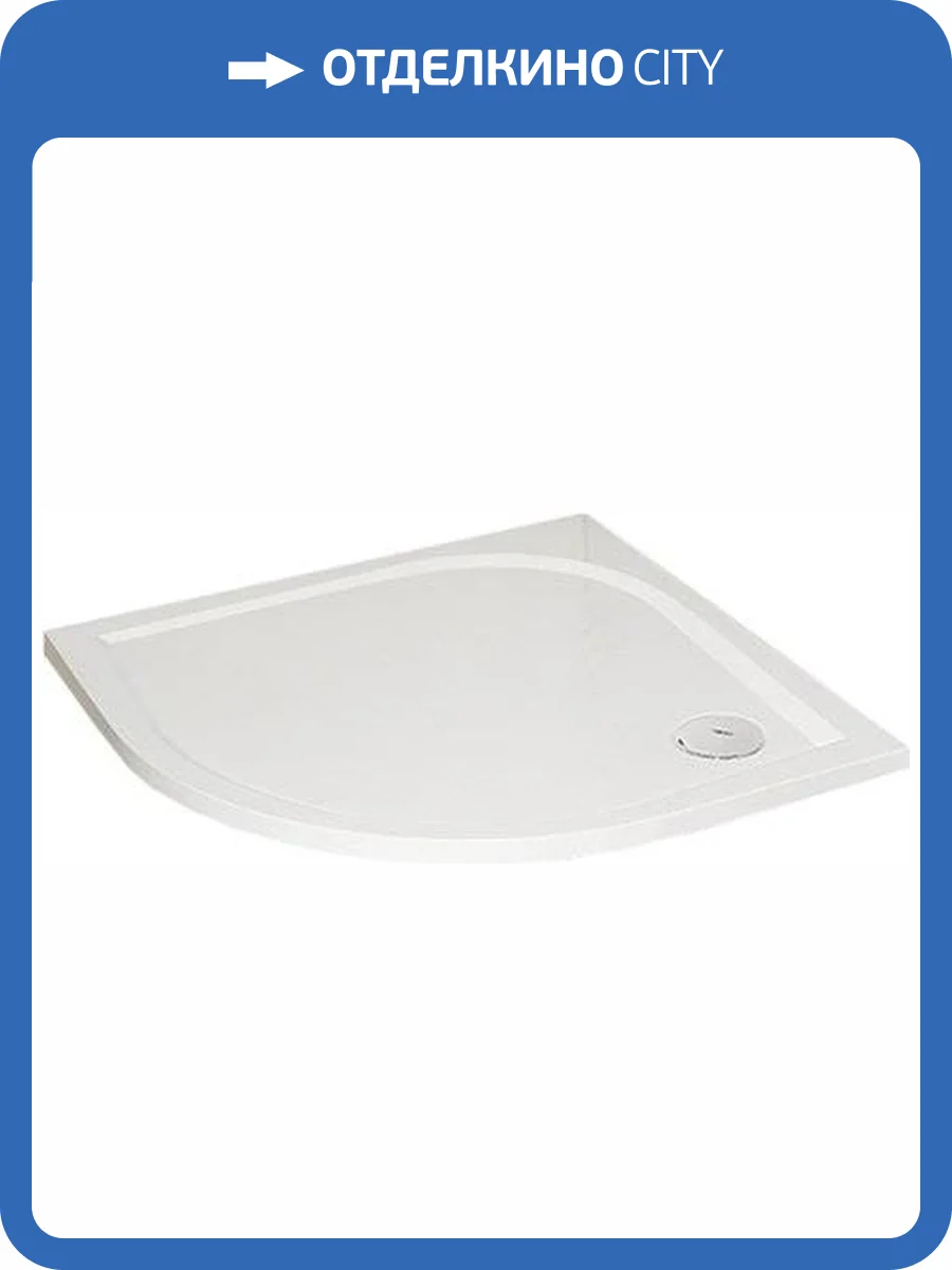 Поддон для душа Radaway Paros A900 фото 4