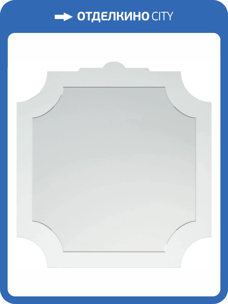 Зеркало Corozo Манойр 85 SD-00000980 белый, 85x84 см фото 4