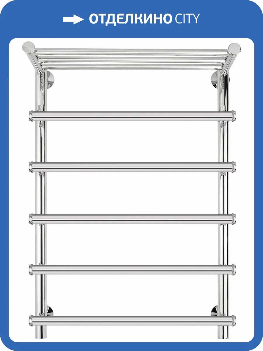 Полотенцесушитель электрический Secado Турин 1 СП 80х50, хром, L фото 5