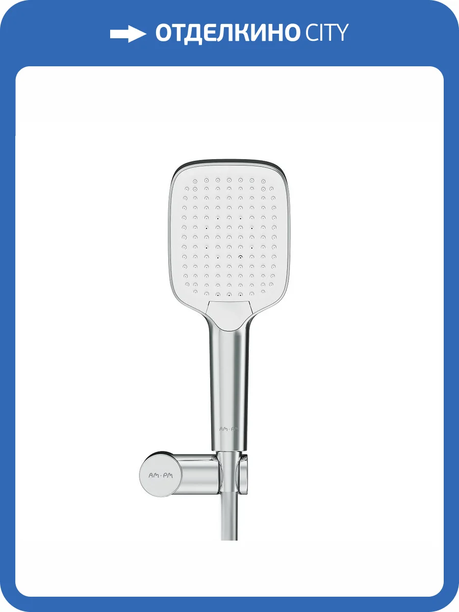 Душевой гарнитур Am.Pm Func F0118F000 хром фото 9
