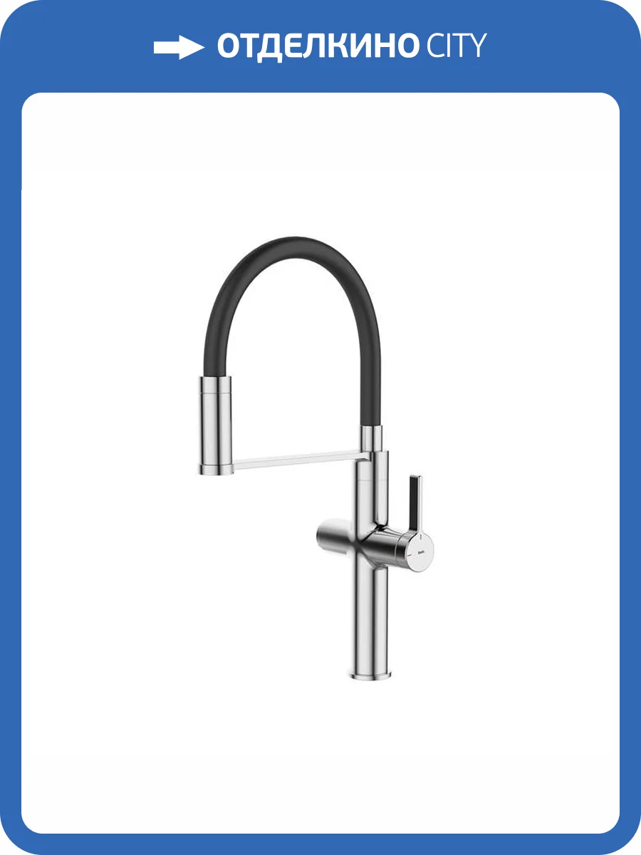 Смеситель для кухни Iddis Ikon IKNSBFFi05 под фильтр, черный, хром фото 10