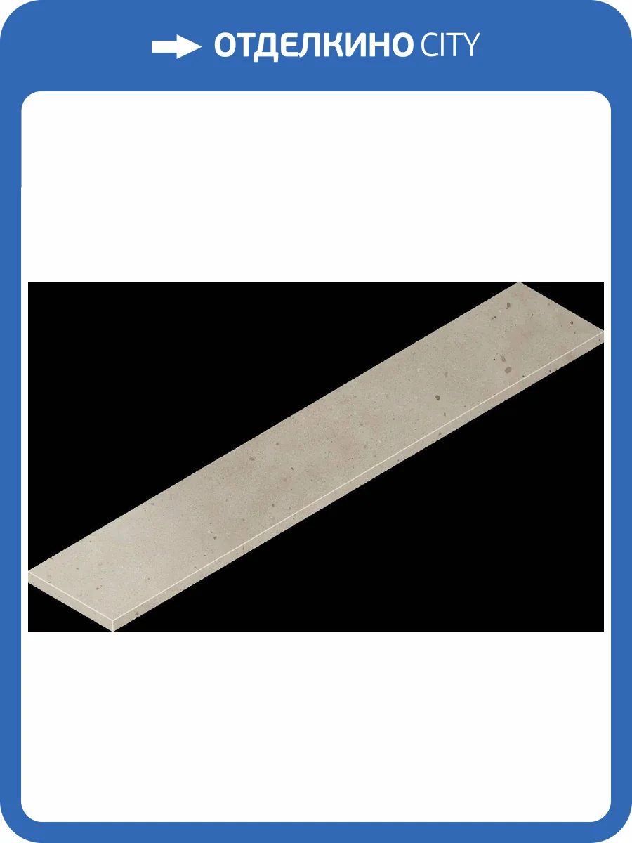 Ступень Italon Авангард 620070002796 Даст угловая левая 33x160 фото 62