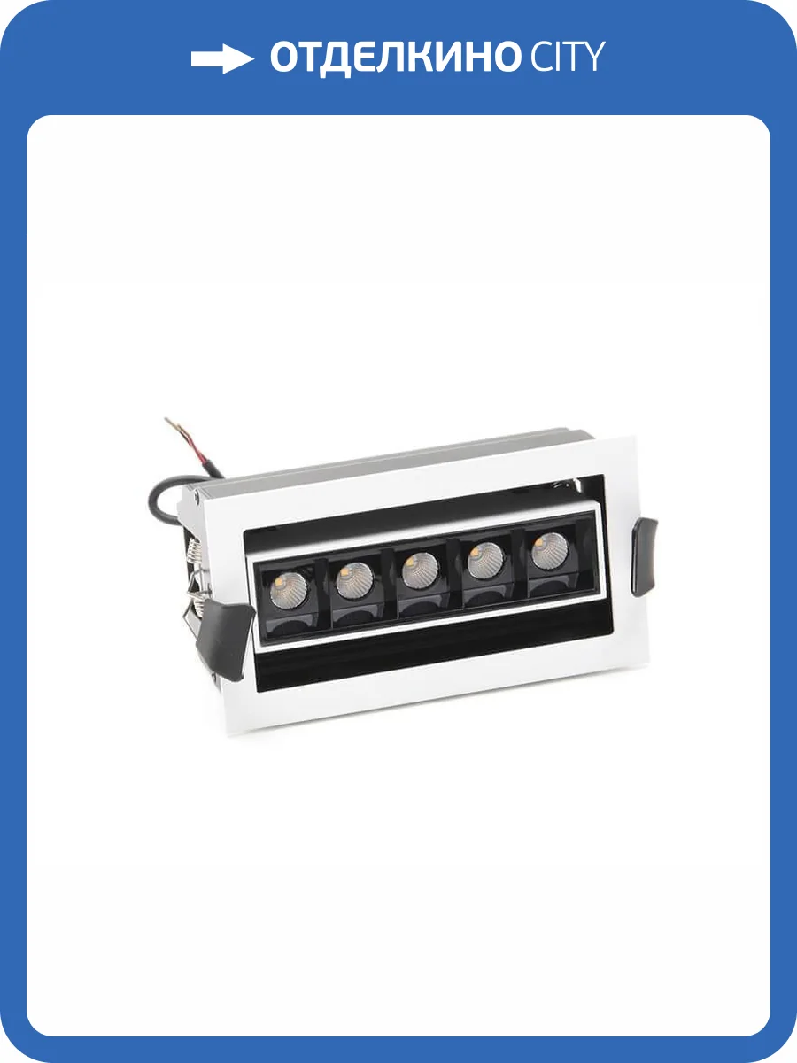 Встраиваемый светильник Deko-Light Ceti 5 Adjust 565256 фото 2