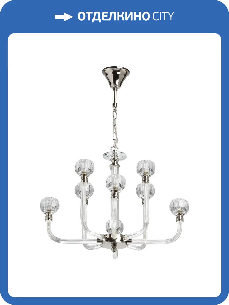 Люстра MW-Light Элла 483015308 фото 7