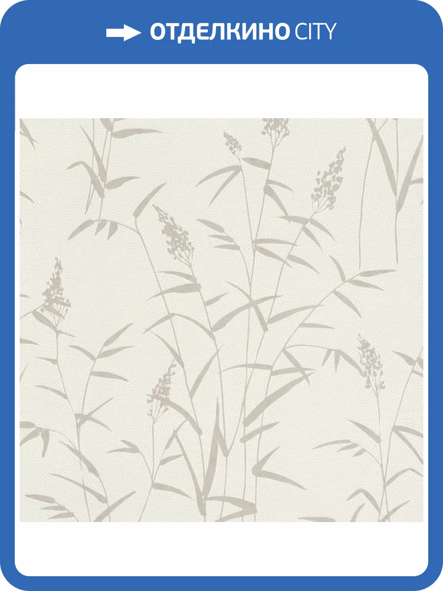 Обои Rasch Deco Style 312904 фото 2