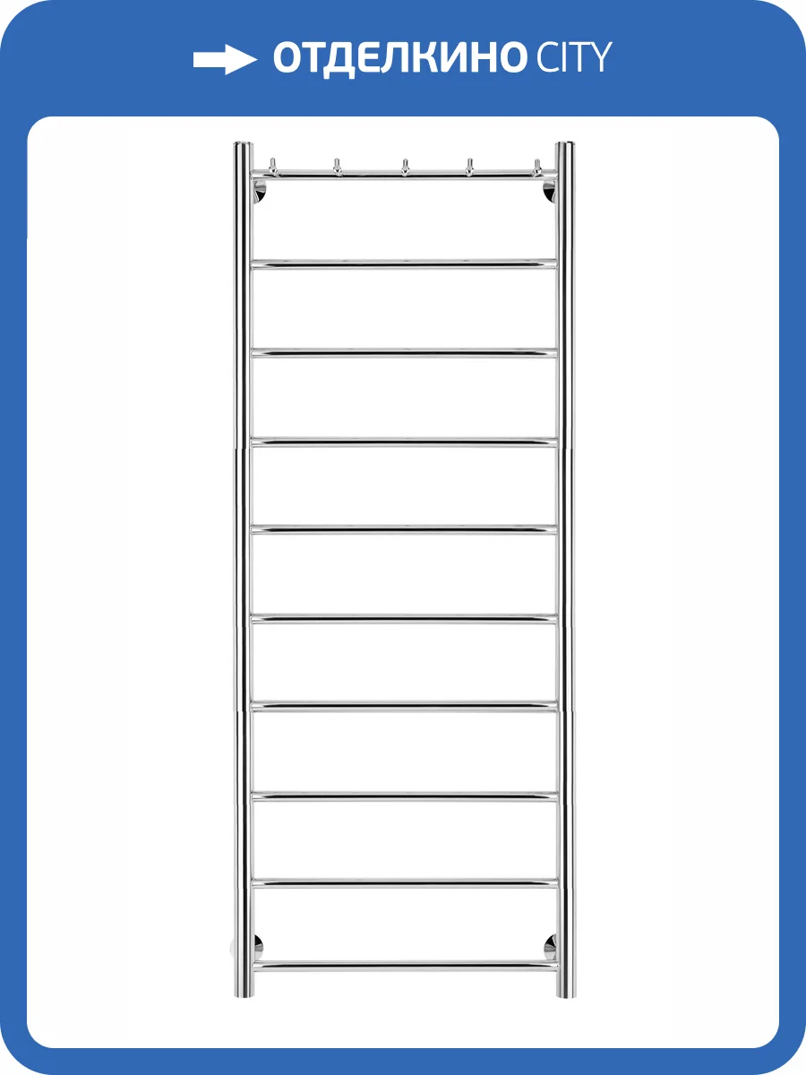 Полотенцесушитель электрический Secado Триада 4603759406954 1 К 120x50, L, хром фото 3