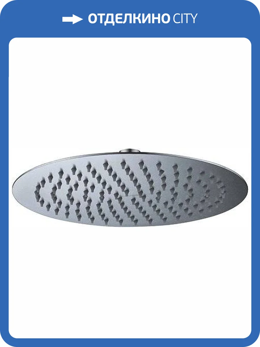 Верхний душ Wasserkraft Wern A121 фото 4