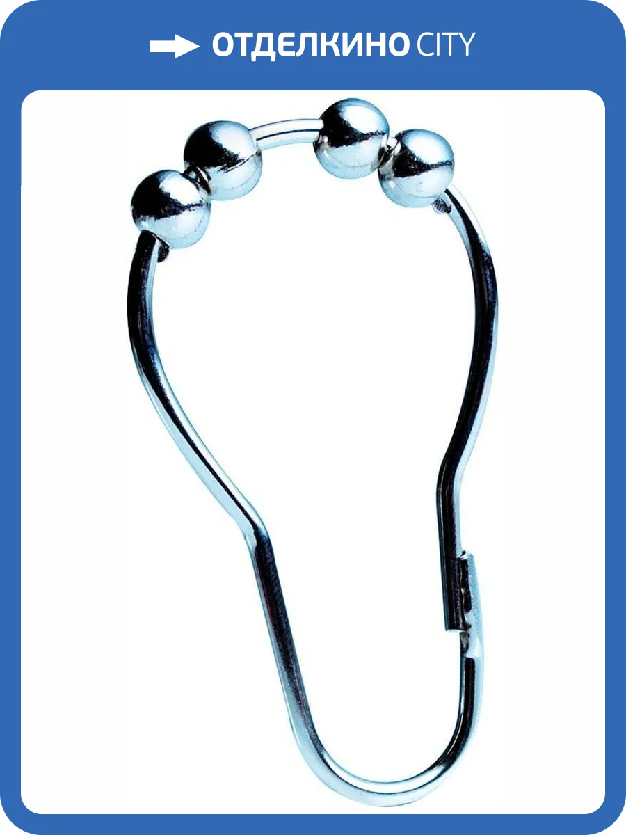 Крючки для шторы Ridder 49550 хром с шариками фото 4