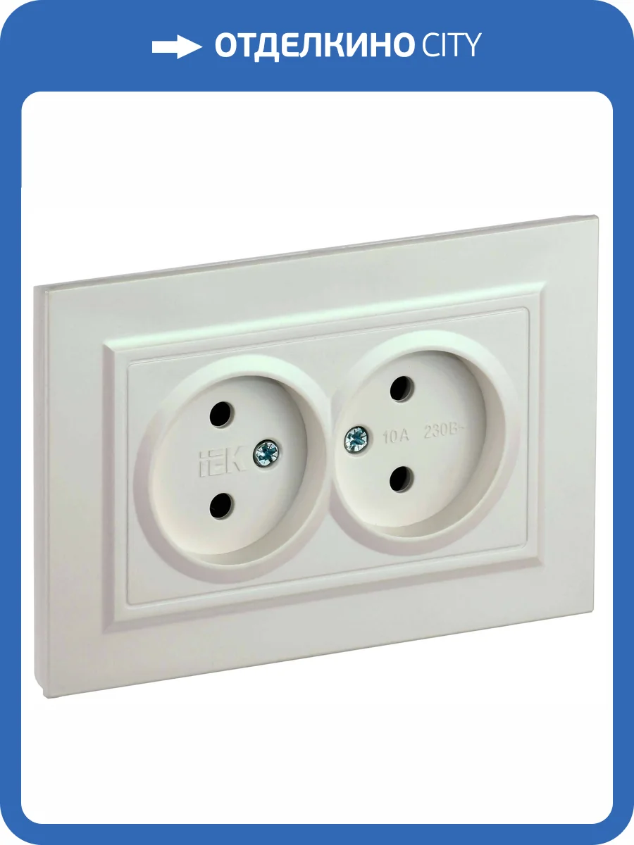 Розетка 2-местная IEK Brite BR-R20-10-K36-F жемчуг фото 8