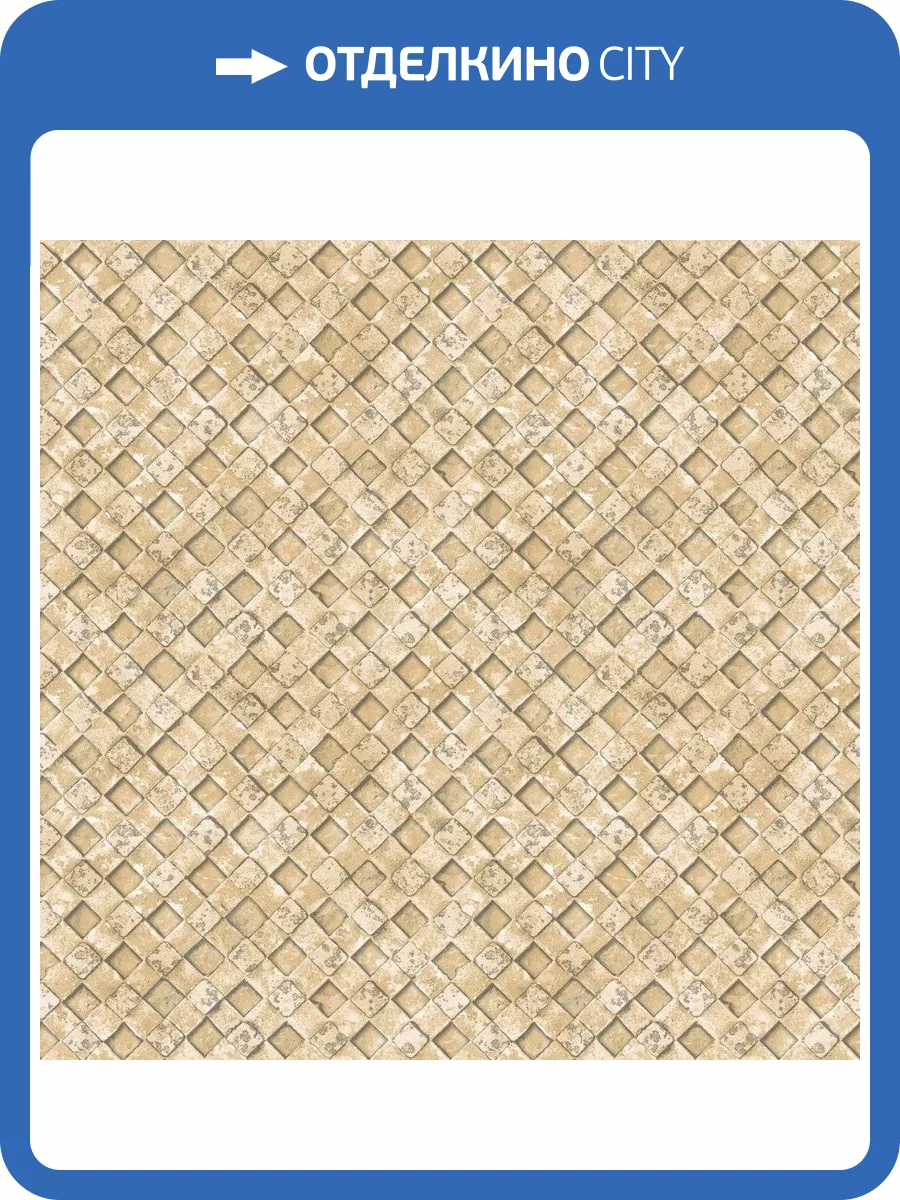 Обои флизелиновые Aura Grunge G45338 фото 2