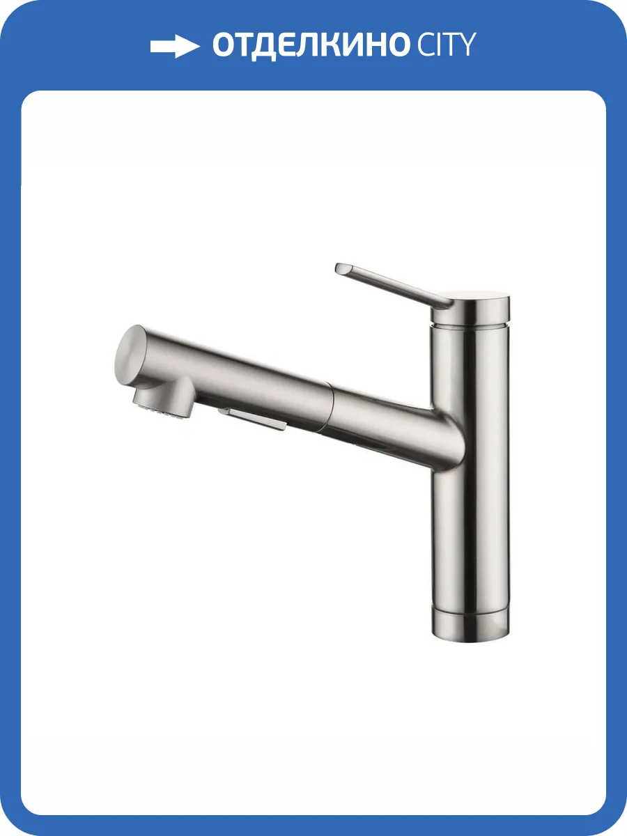 Смеситель для кухни EMAR Steel EC - 3012 сатин фото 3