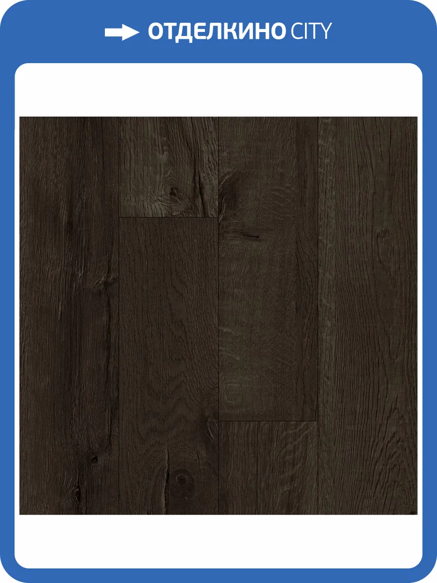 SPC Ламинат Fargo Bevel 6/42 4V 50-81996-36 Дуб Шато 1220x182 фото 2