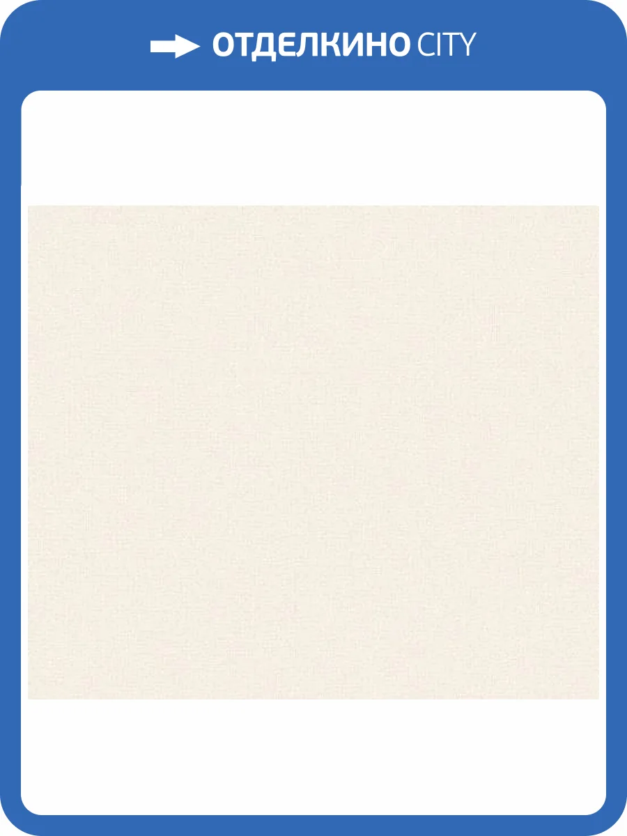 Обои Andrea Rossi Spectrum Just 54478-11 фото 2