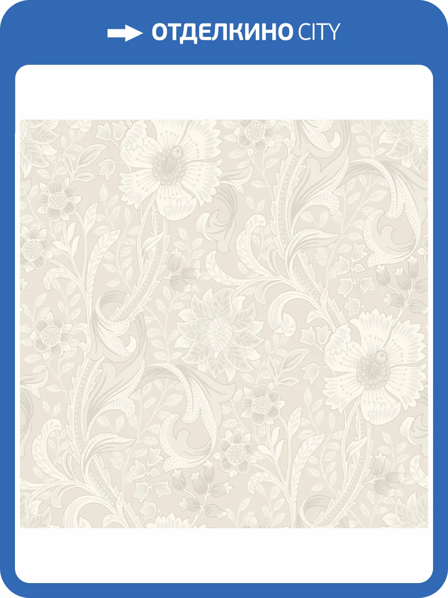 Обои Grandeco Perfect Harmony PH 3101 фото 2