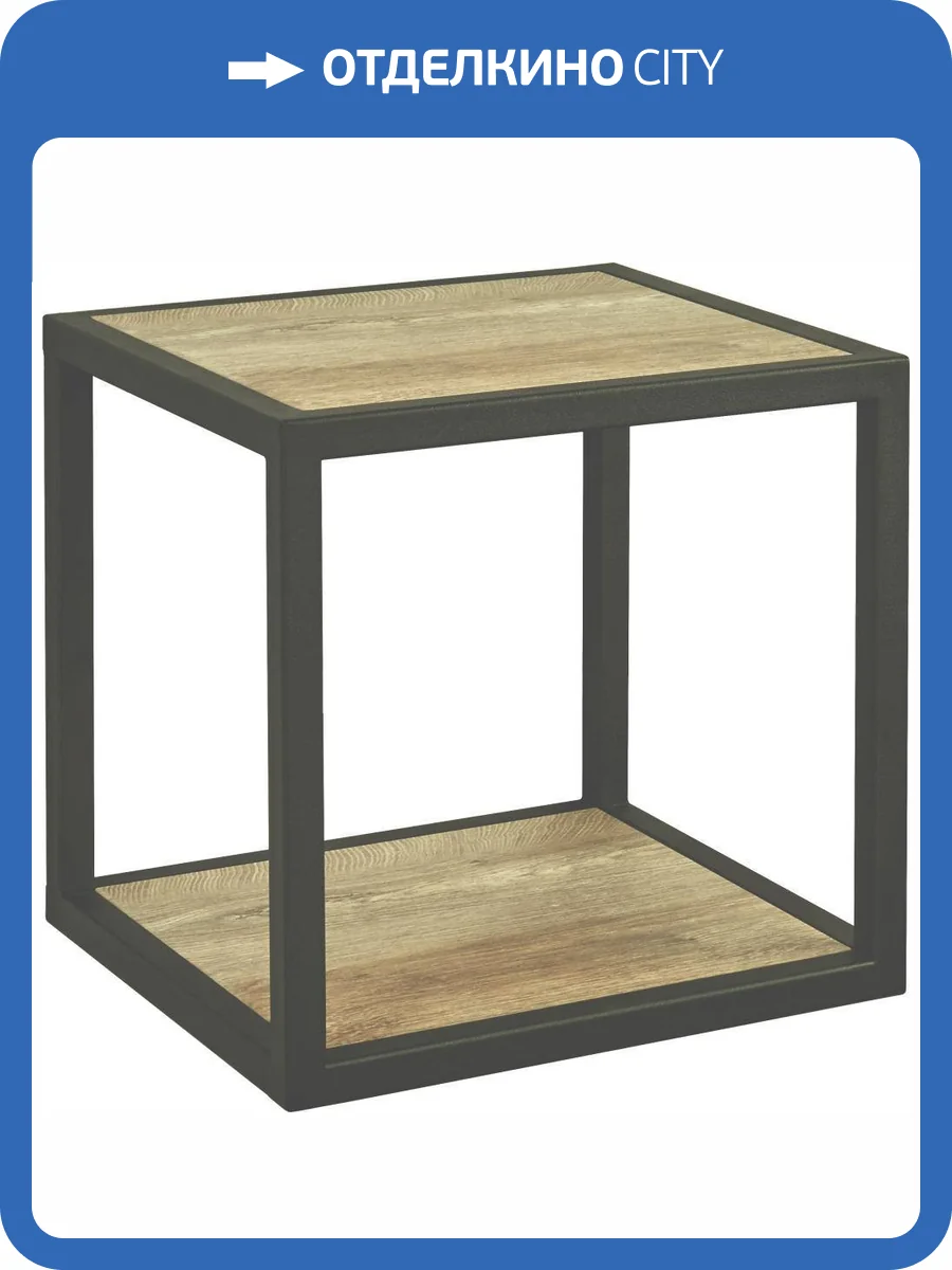 Полка Aquaton Лофт Фабрик 34 Дуб эндгрейн 1A242703LTDU0 фото 4