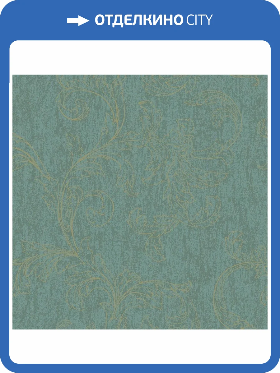 Обои флизелиновые Aura Moonlight NL3507 фото 2