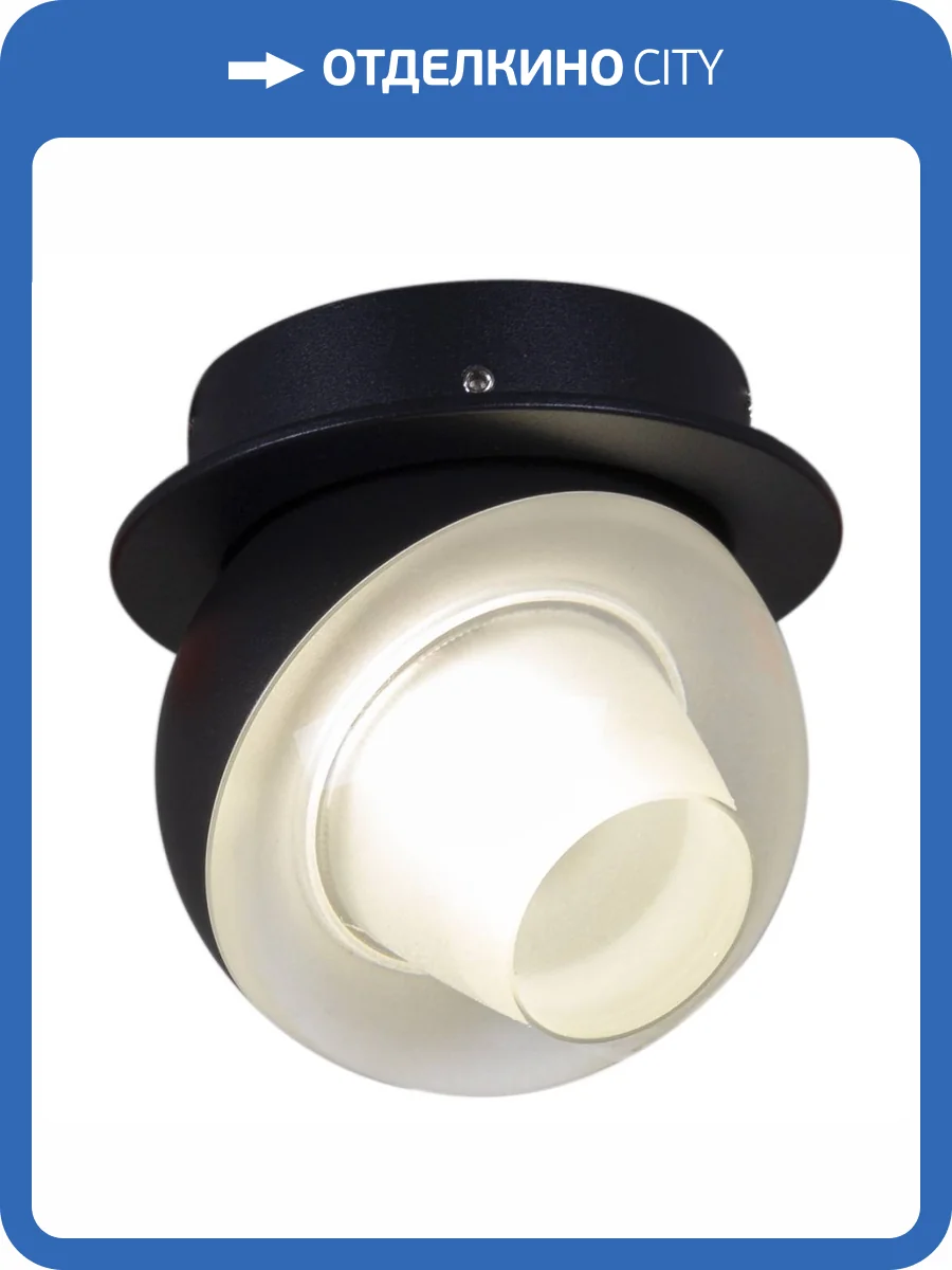 Спот Reluce 84090-9.0-001QR COB8W BK фото 5