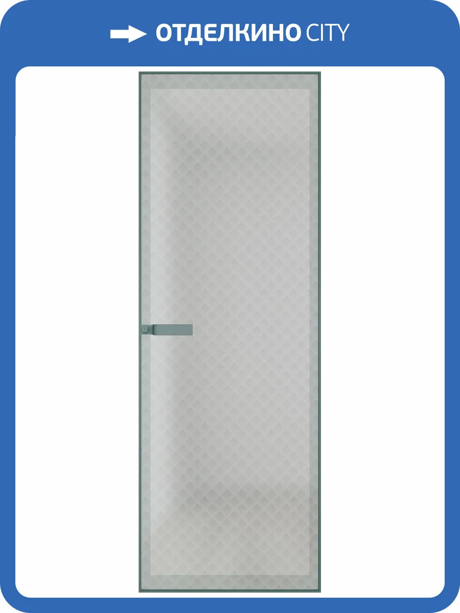 Межкомнатная дверь Profil Doors 1 AGN цвет профиля Зеленый воск, стекло безопасное 4 мм град 800x2000 фото 2