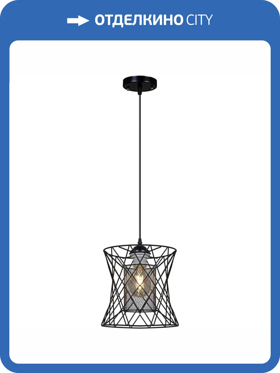 Подвесная люстра Reluce 70071-3.4-01 BK фото 3