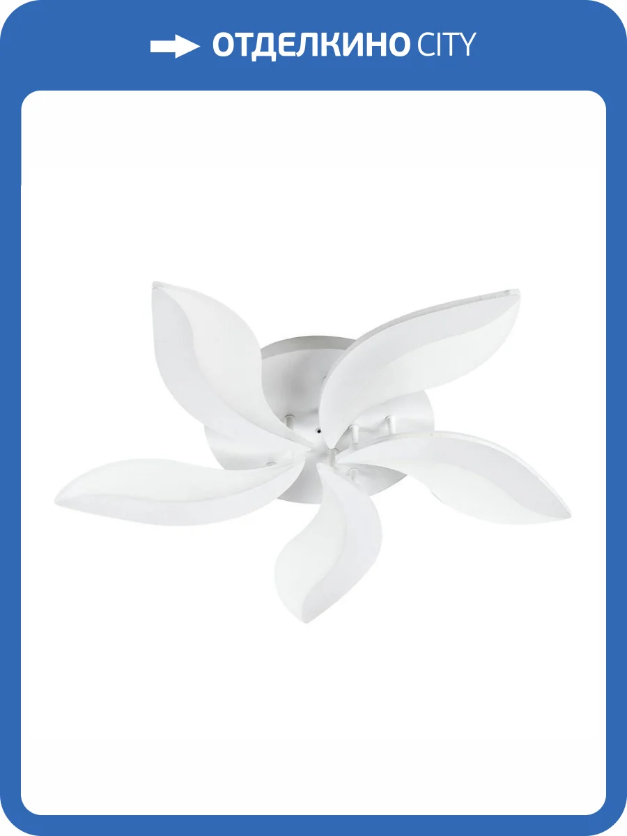 Потолочная люстра Escada 10214/SG (60W) фото 4