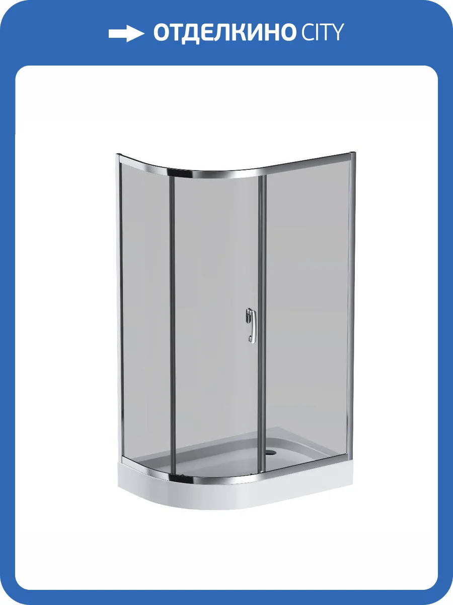 Душевой уголок Am.Pm Like W83UG-302U120CG профиль хром глянцевый, стекло тонированное, 120x80 фото 11