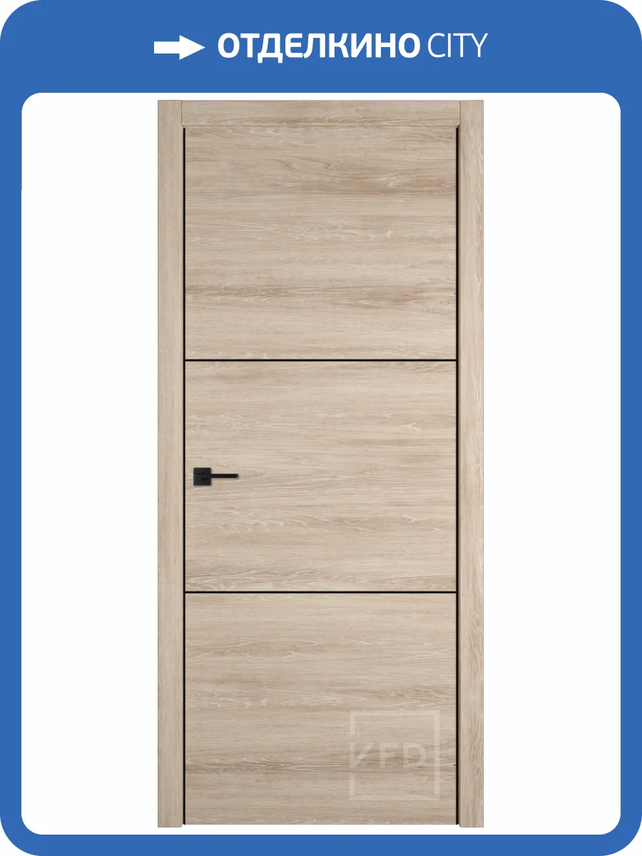 Межкомнатная дверь Владимирская Фабрика Дверей экошпон VFD URBAN 2, глухая, Sand Vellum, Black Mould 600x2000 фото 2