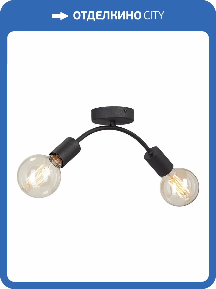 Накладной светильник Vitaluce V4989-1/2PL фото 2