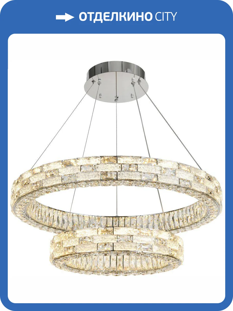 Люстра подвесная Stilfort Gabbana 4014/09/02P фото 3