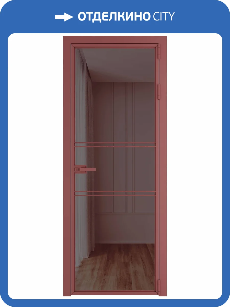 Межкомнатная дверь Profil Doors 2 AX цвет профиля Красный антрацит, стекло безопасное 6 мм золотистая бронза 600x2000 фото 2