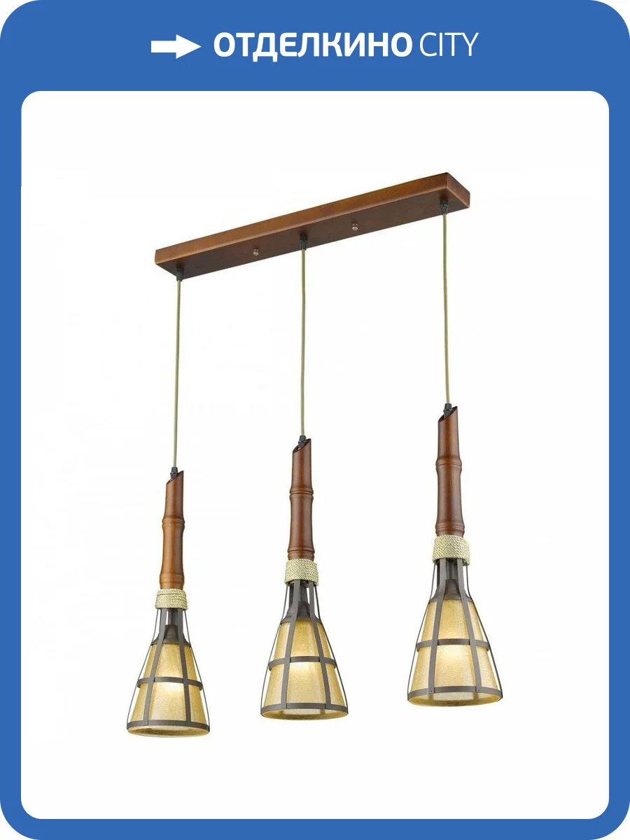 Подвесной светильник Velante 573-706-03 фото 2