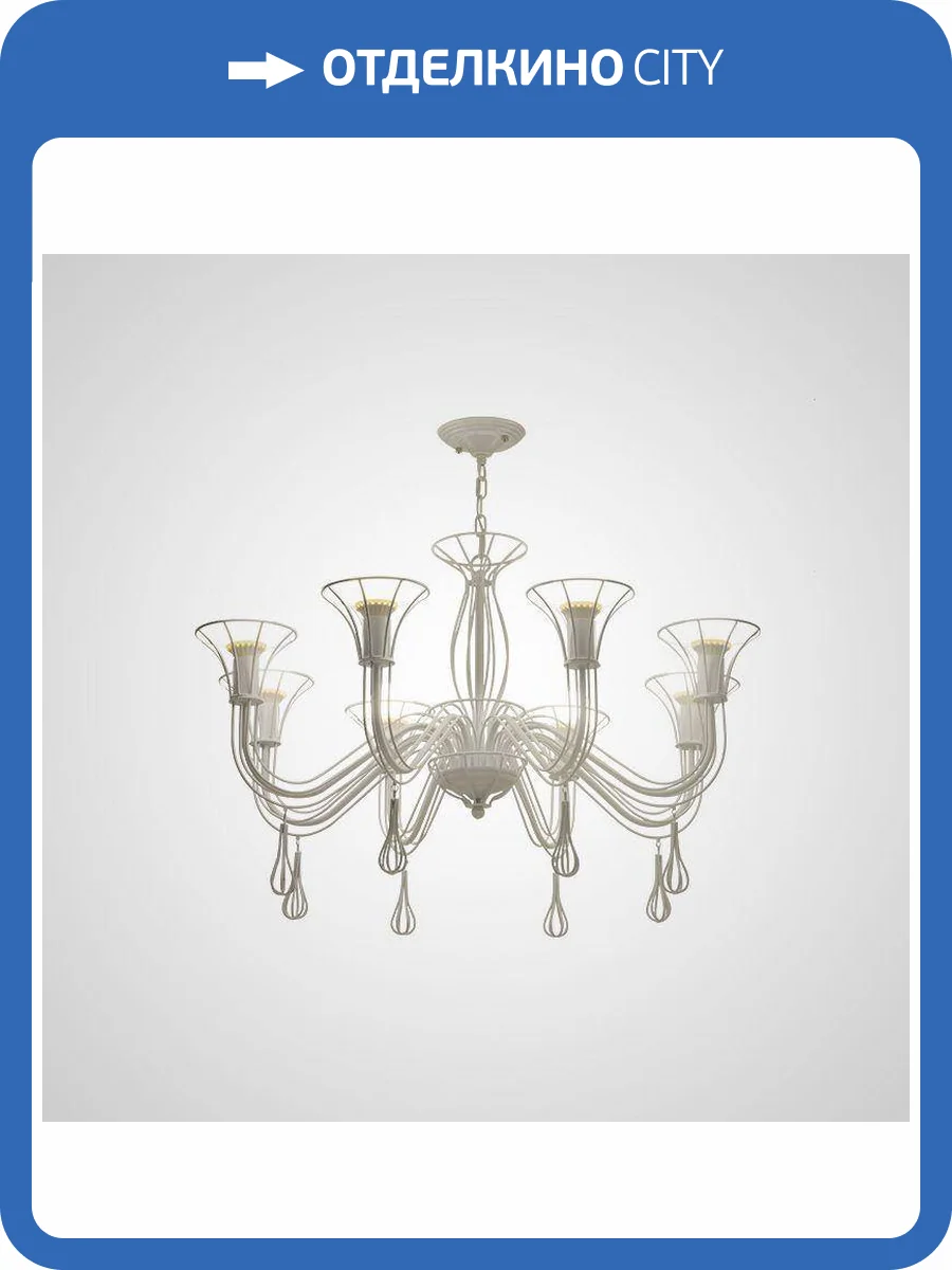 Подвесная люстра Imperium Loft Cast 181893-26 фото 3