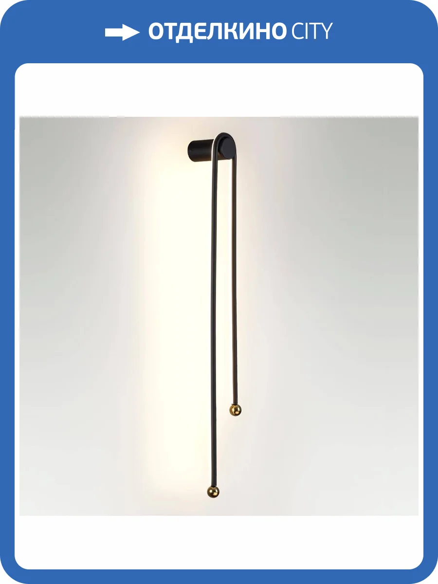 Настенный светильник Odeon Light Memfi 6633/18WL фото 5