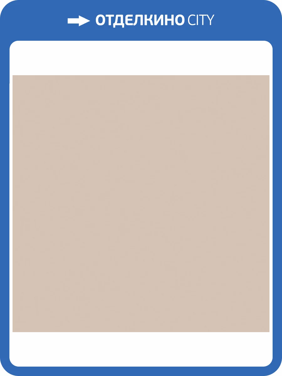 Обои Milassa Ambient Vol.4 Am4102/5 фото 2