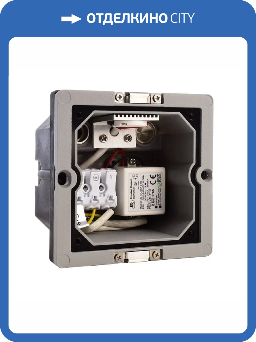 Уличный встраиваемый светодиодный светильник Deko-Light Light Base II COB 763025 фото 2