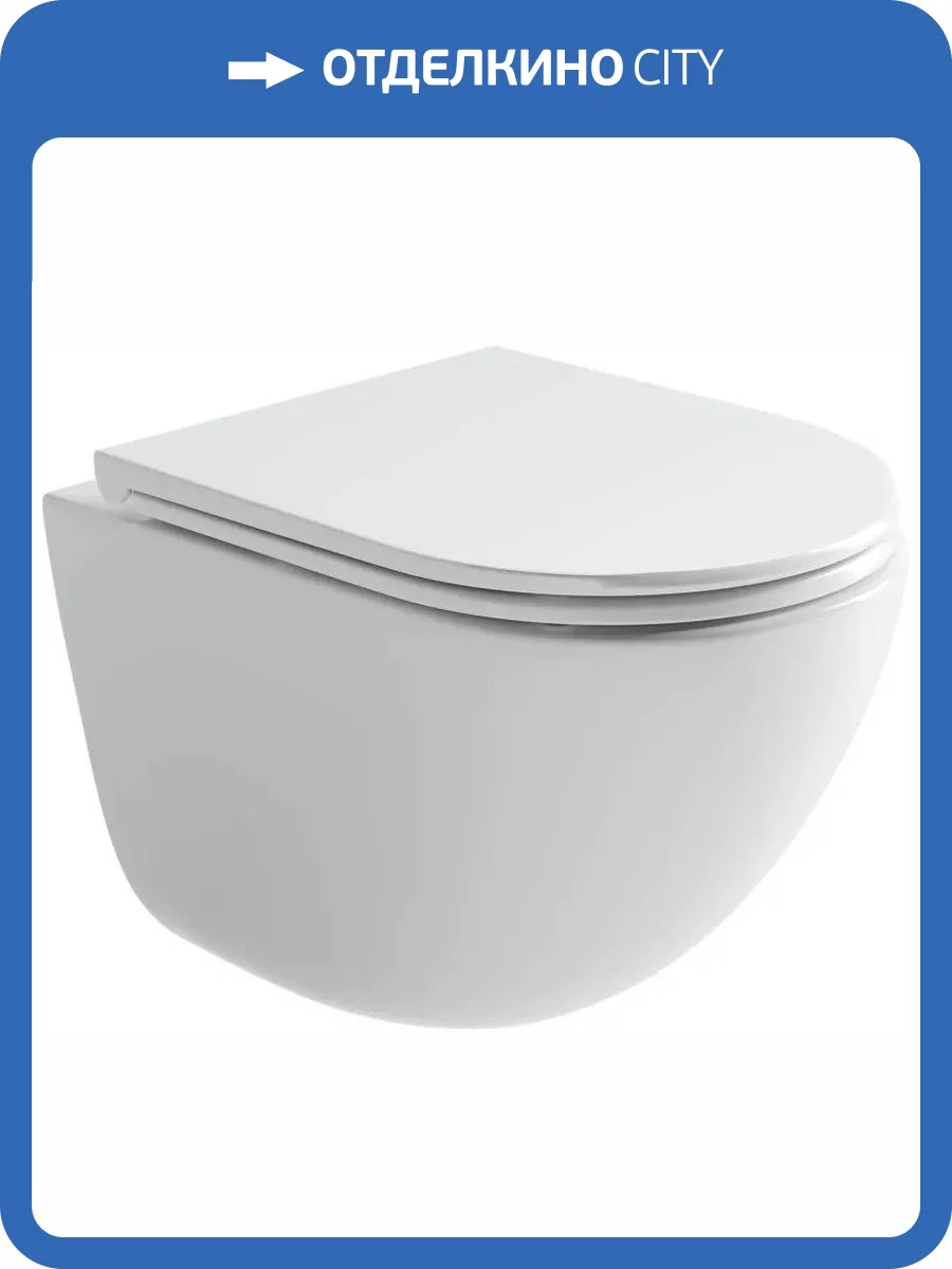 Унитаз подвесной Ceramica Nova Vogue CN4008T фото 15