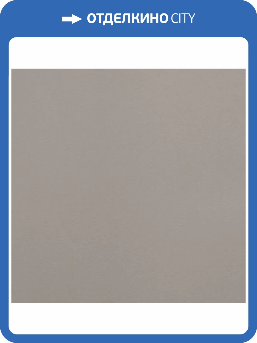 Обои Andrea Rossi Spectrum Art 54410-12 фото 2