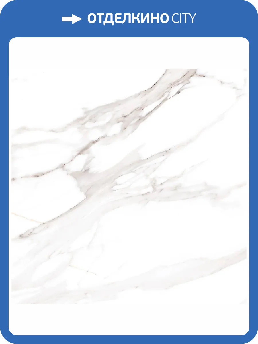 Керамогранит Global Tile Bolero GT606019403SPR Белый Soft Sugar 60x60 фото 10