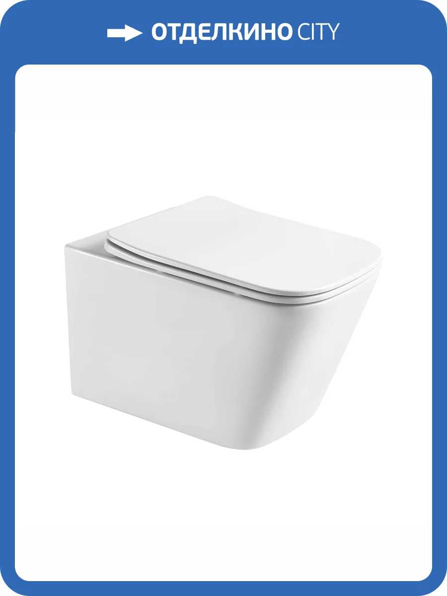 Унитаз подвесной Aquatek Либра AQ1505T-00 безободковый, с крышкой-сиденьем микролифт фото 4