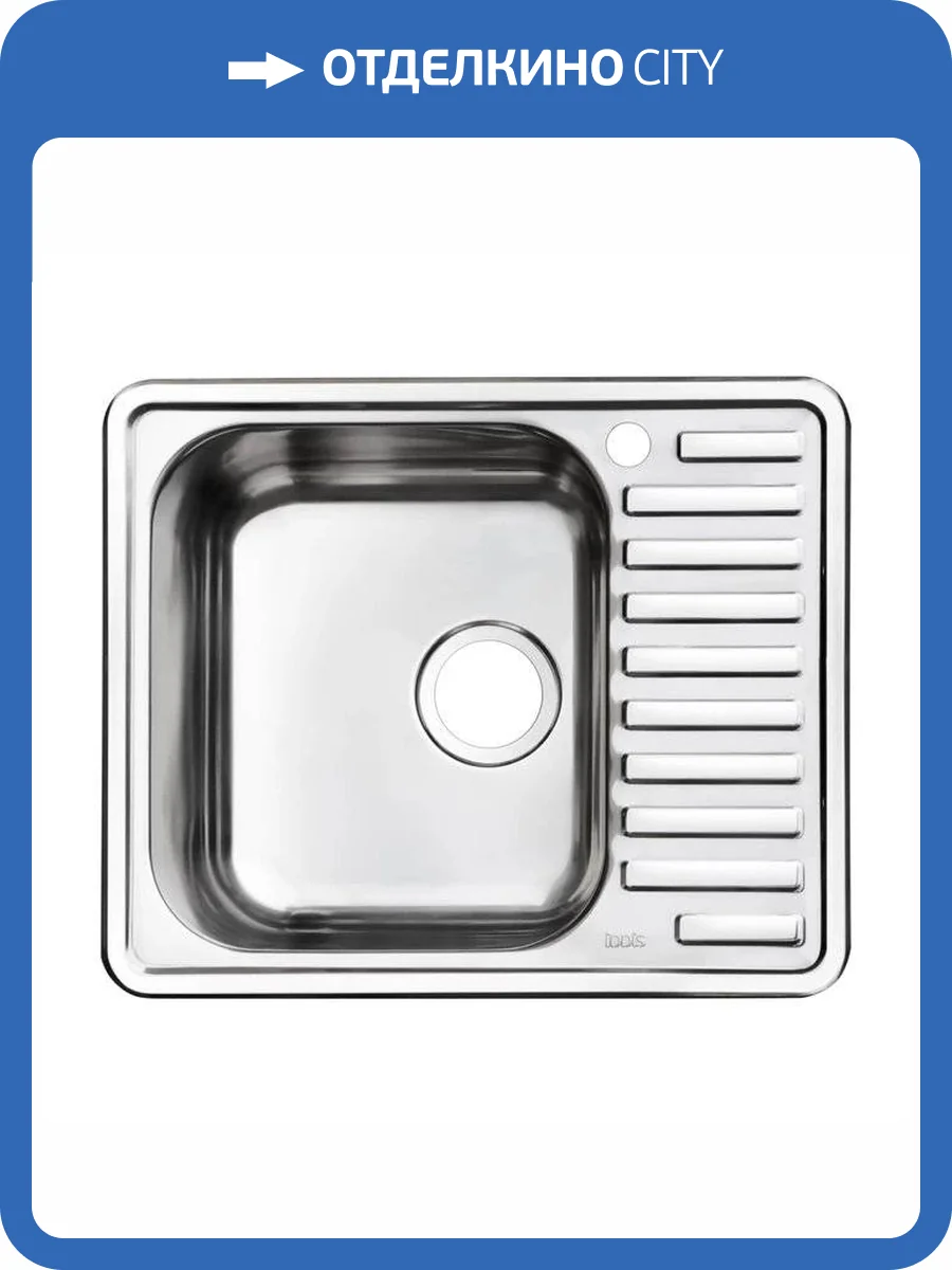 Мойка кухонная Iddis Strit STR58SDi77 58.5x48.5 фото 4