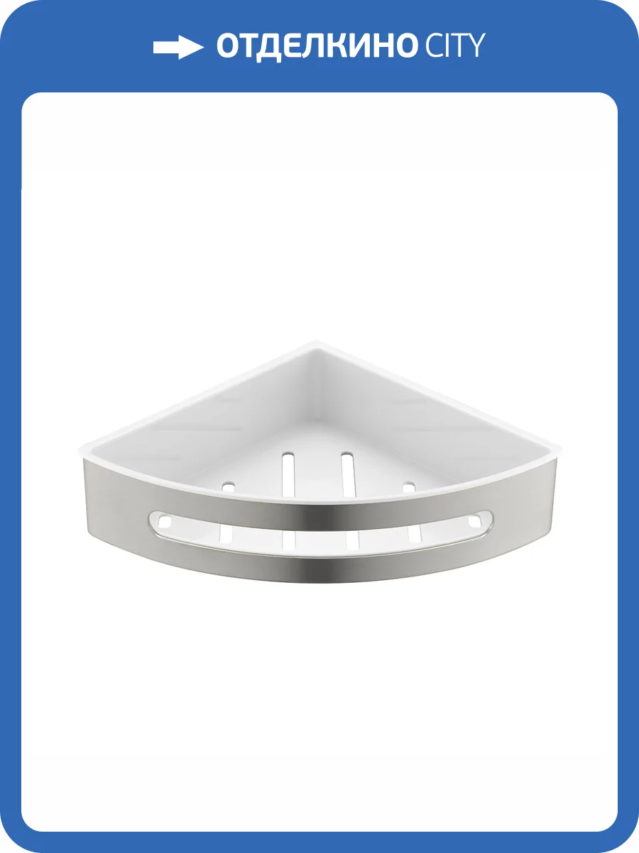 Полка Timo Luiro 18577/13 никель фото 6